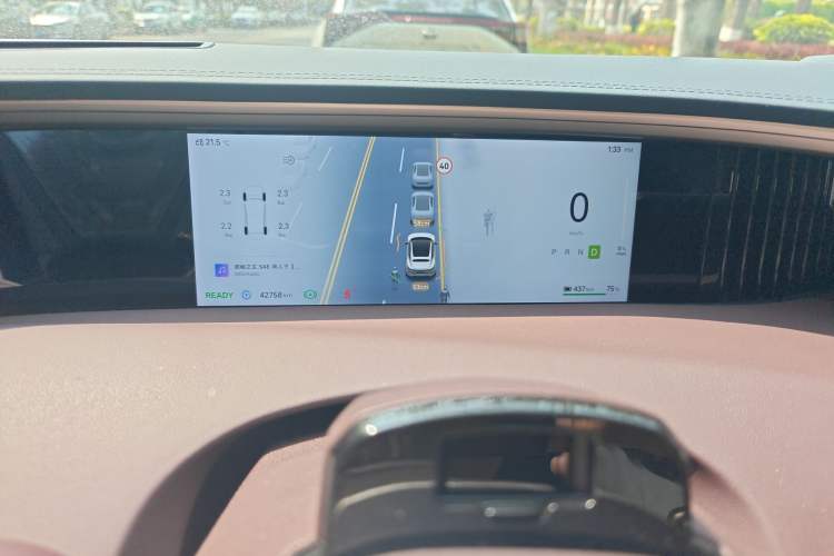 Used Avatr 11 2022 Long-Range Dual-Motor Luxury Edition 4 Seats
