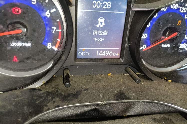 Used BAIC Senova X35 2016 1.5L Manual Luxury Edition
