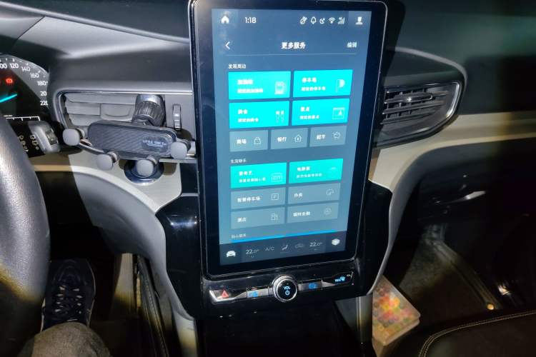 Used Ford Explorer 2020 EcoBoost 285 4x4 Trend Edition 7-Seater Audio And AC Panel