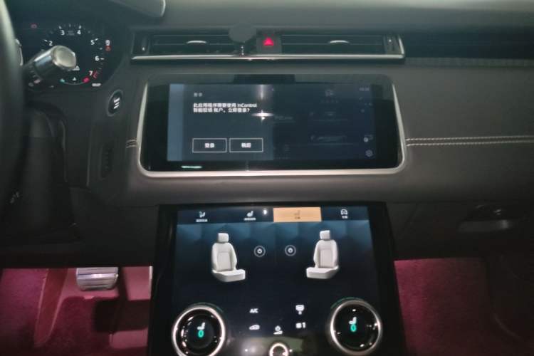 Used Land Rover Range Velar 2022 250 PS Sparkling Heritage Edition Audio And AC Panel