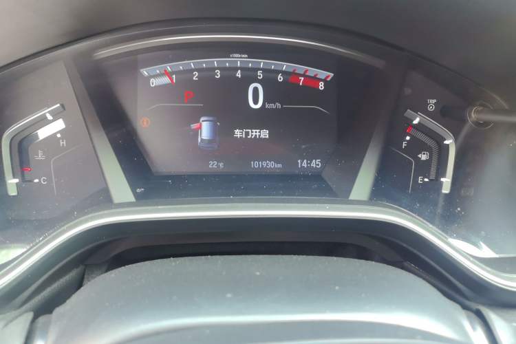 Used Honda CR-V 2019 Brilliant Edition Plus 240TURBO CVT Two-Wheel Drive Fashion Version China VI Emission Standard