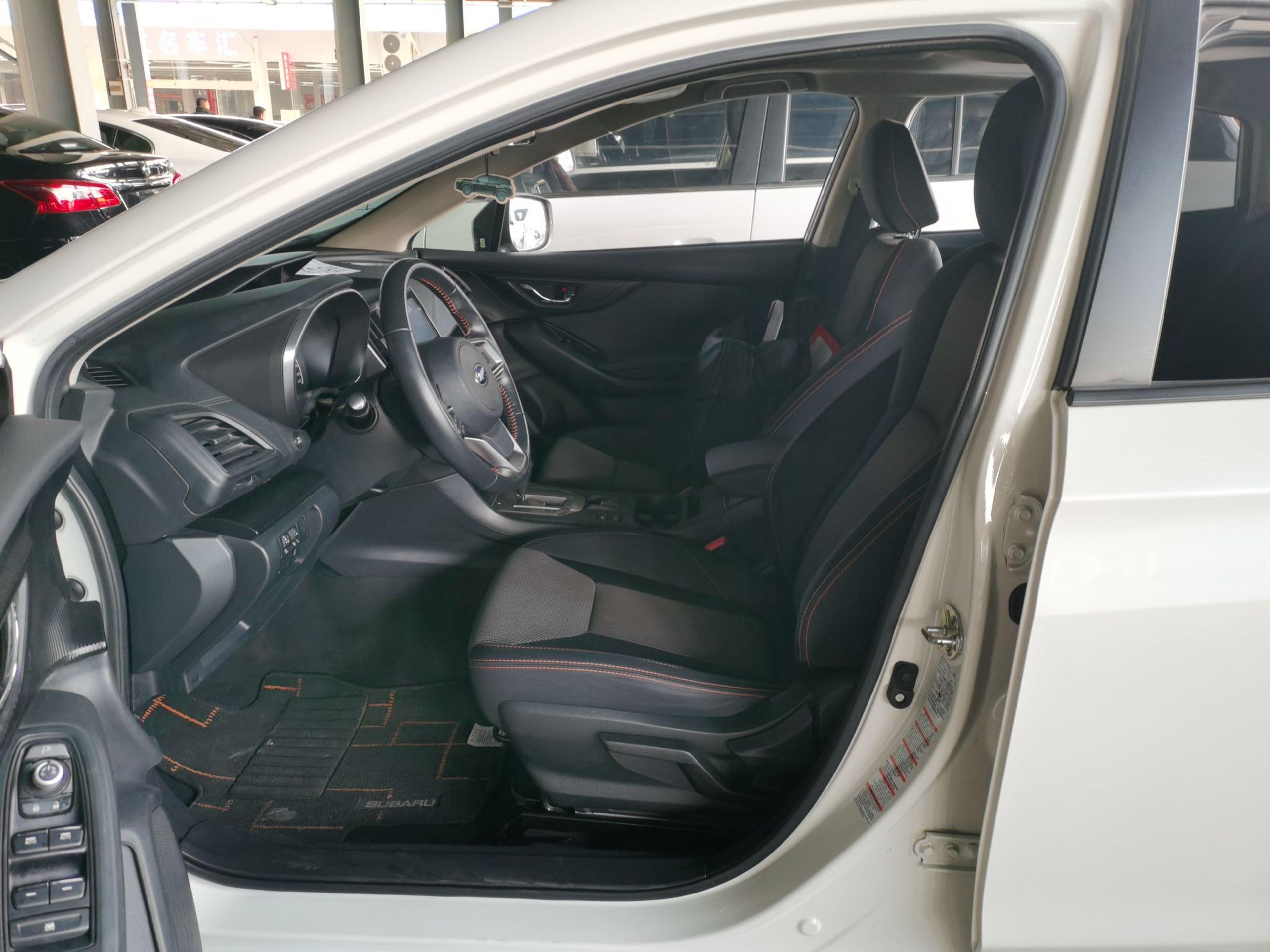 Avant de la voiture