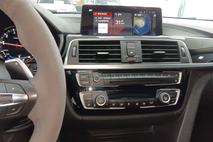 Used BMW 3 Series 2019 320Li M Sport Package
