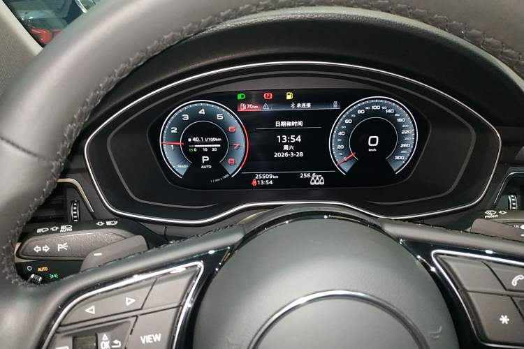 Used Audi A4L 2023 40 TFSI Fashion Dynamic Model
