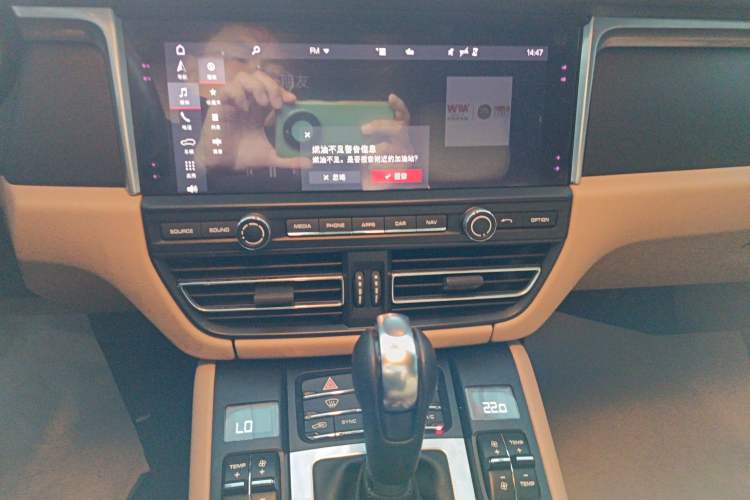 Used Porsche Macan 2021 Macan 2.0T Audio And AC Panel