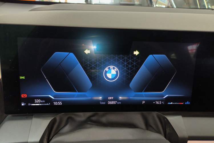 Used BMW X3 2025 xDrive30L Luxury Edition M Sport Package
