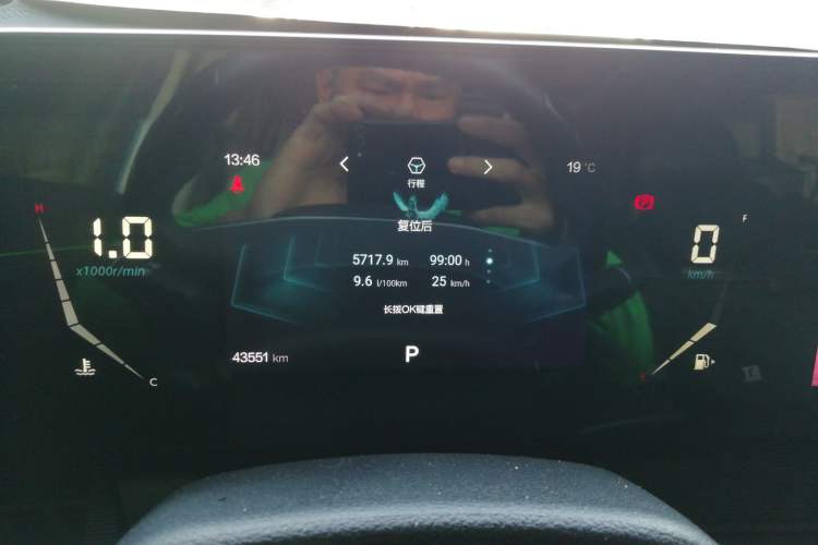 Used Bestune T55 2021 1.5T Automatic Joyful·Prestige Edition
