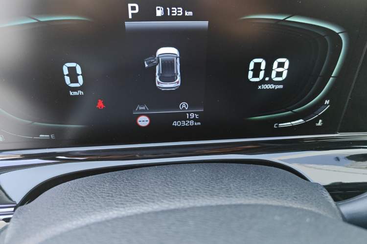 Used Kia Seltos 2023 1.5L CVT Luxury Edition
