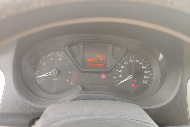 Used Citroen Elysee 2014 1.6L Manual Fashion Edition
