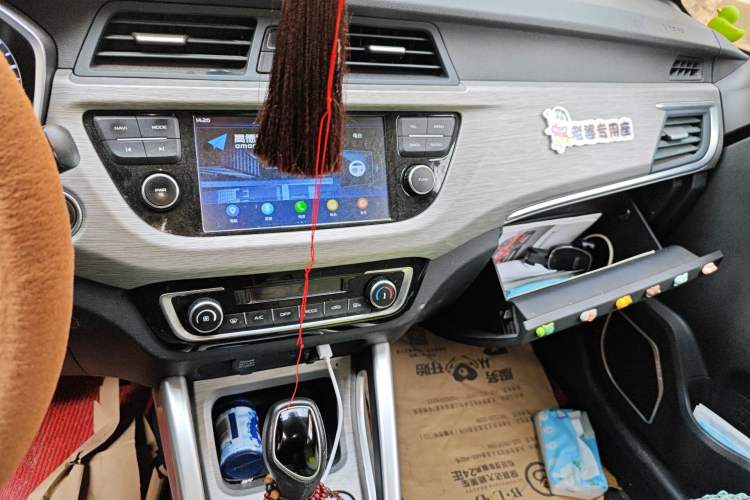 Used Geely Auto Vision X3 2017 1.5L Automatic Luxury Model
