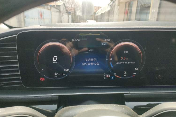 Used Mercedes-Benz GLE 2023 GLE 350 4MATIC Stylish Model
