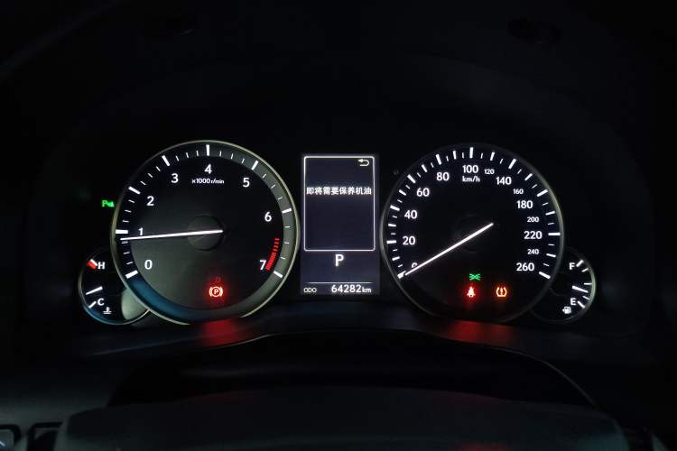 Used Lexus ES 2015 200 Elite Edition
