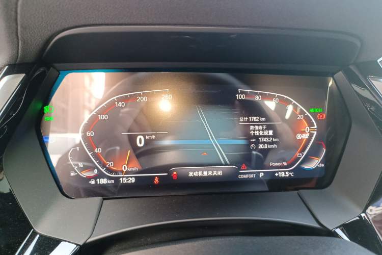 Used BMW Z4 2023 sDrive 25i M Sport Night Edition package