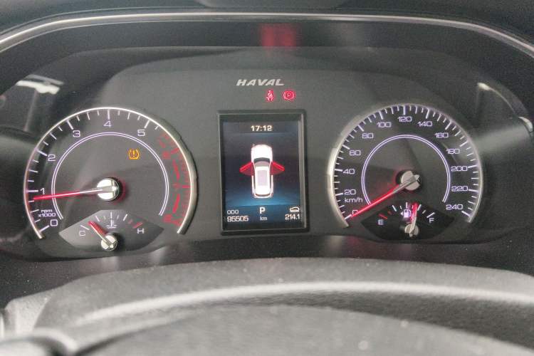 Used Haval H6 2017 Red-Label 1.5T Automatic Two-Wheel Drive Smart Edition