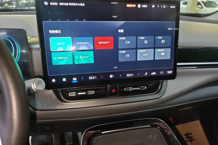 Used AION V 2023 Plus 70 Smart Tech Edition Lithium Iron Phosphate Audio And AC Panel