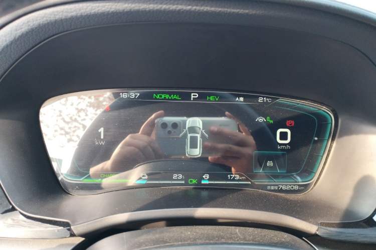 Used BYD Song PLUS New Energy 2021 DM-i 110KM Flagship PLUS
