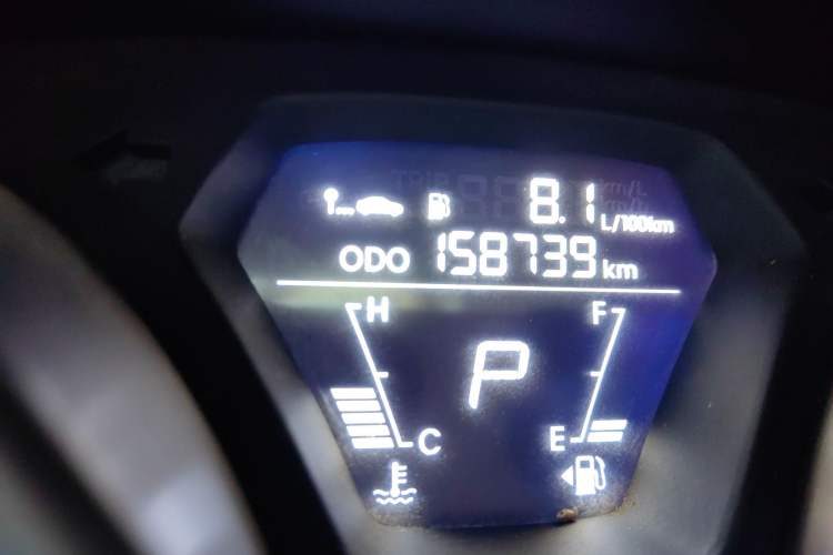 Used Hyundai Elantra (5th Generation / Langdong) 2012 1.6L Automatic Fashion Edition