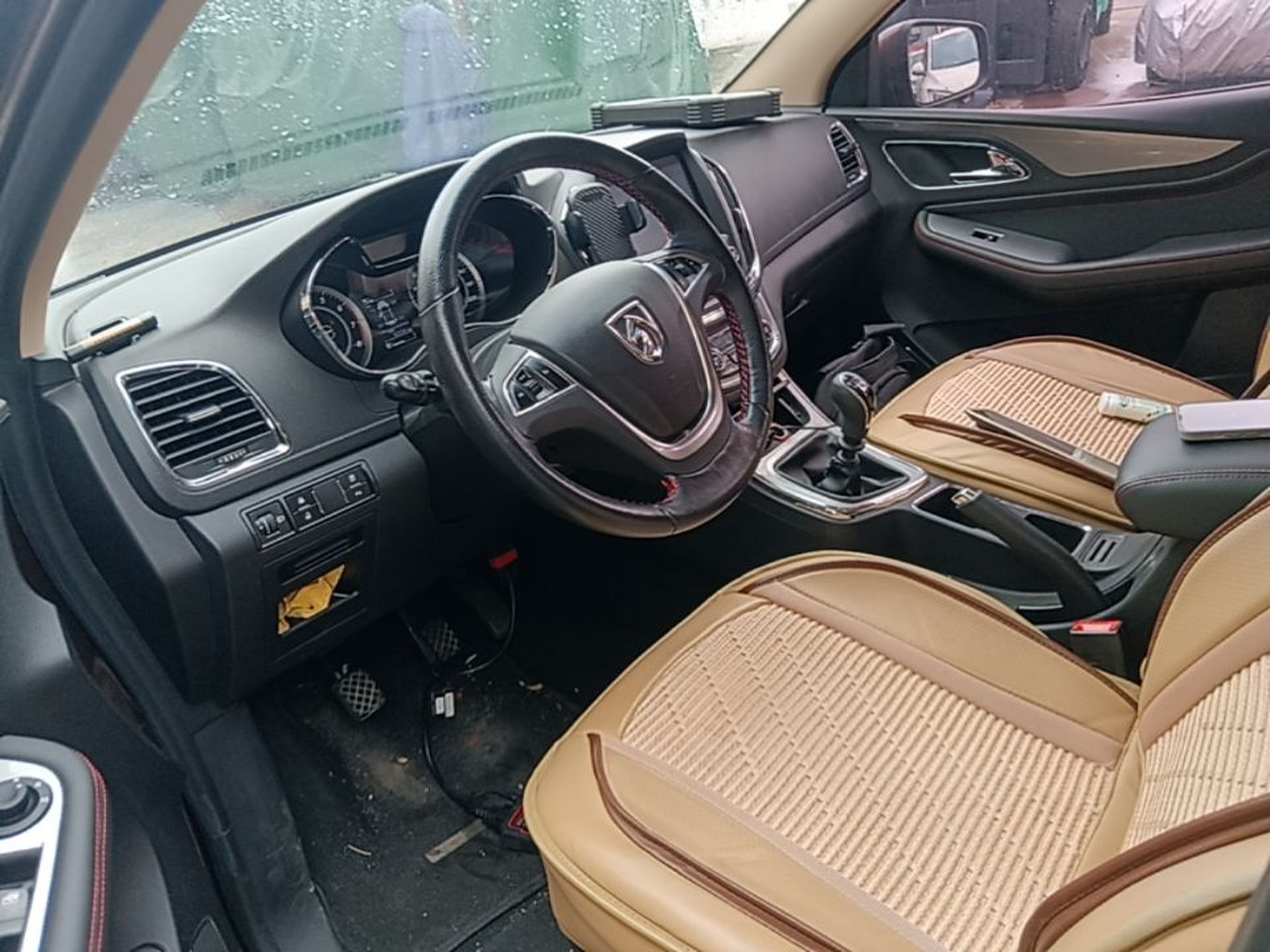 Interior delantero