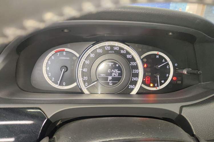 Used Honda Accord 2016 2.0L Elite Edition