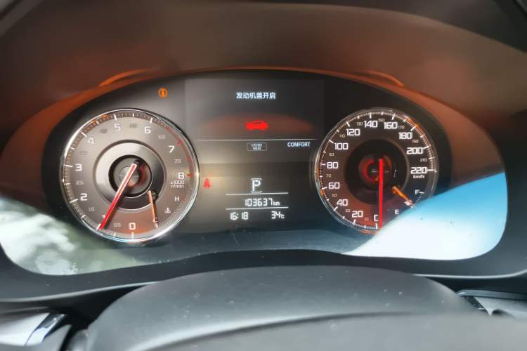 Used Acura CDX 2019 1.5T Two-Wheel Drive Deluxe Edition
