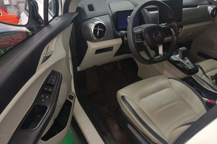 Used BYD Yuan Pro 2021 401 km Luxury Version