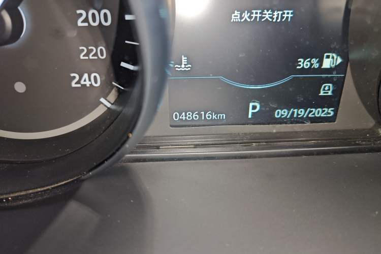 Used Land Rover Discovery 2019 2.0T SE