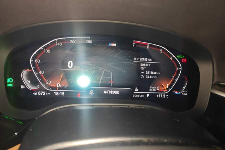 Used BMW 6 Series GT 2021 630i M Sport Package Instrument Cluster