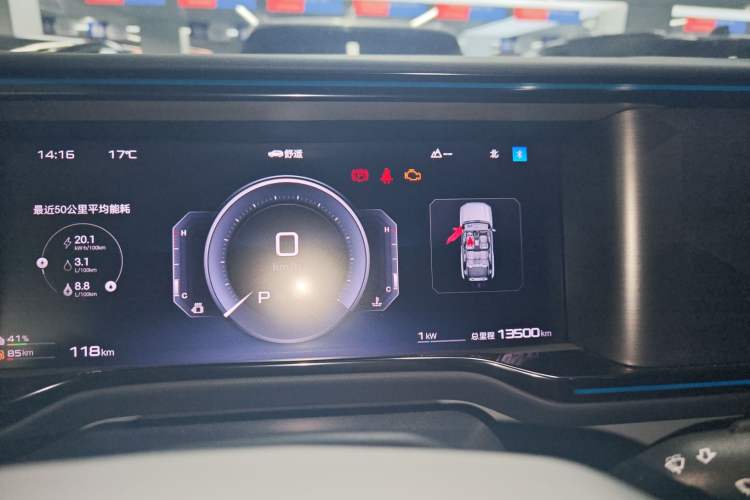 Used Formula Leopard 5 2023 Explore Edition
