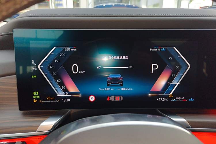 Used BMW 7 Series 2023 735Li M Sport Package