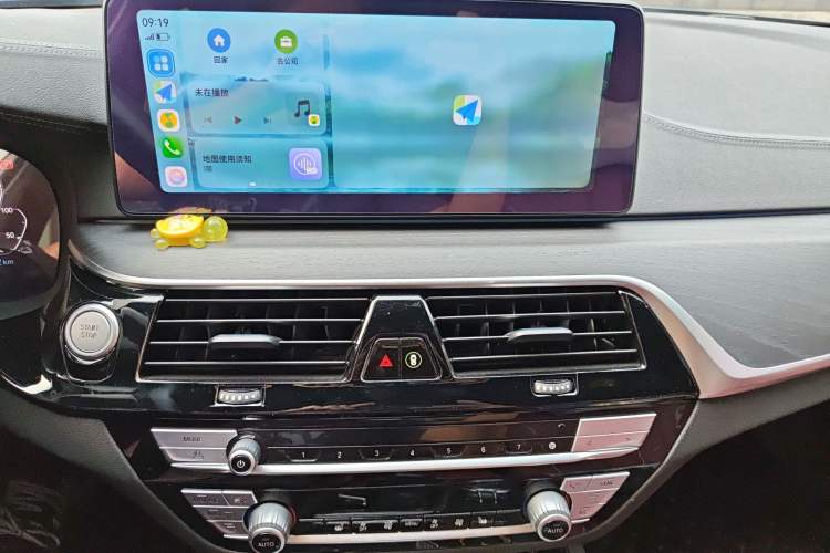 Used BMW 5 Series New Energy 2021 535Le M Sport Package Audio And AC Panel