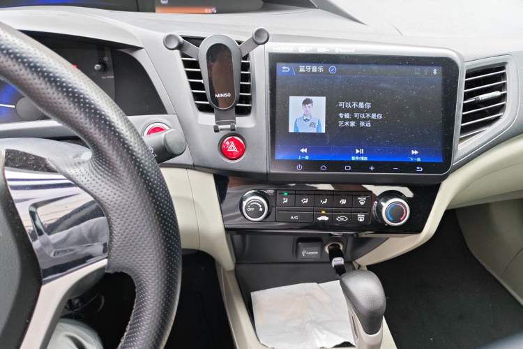 Used Honda Civic 2016 1.8L Automatic Comfort Version