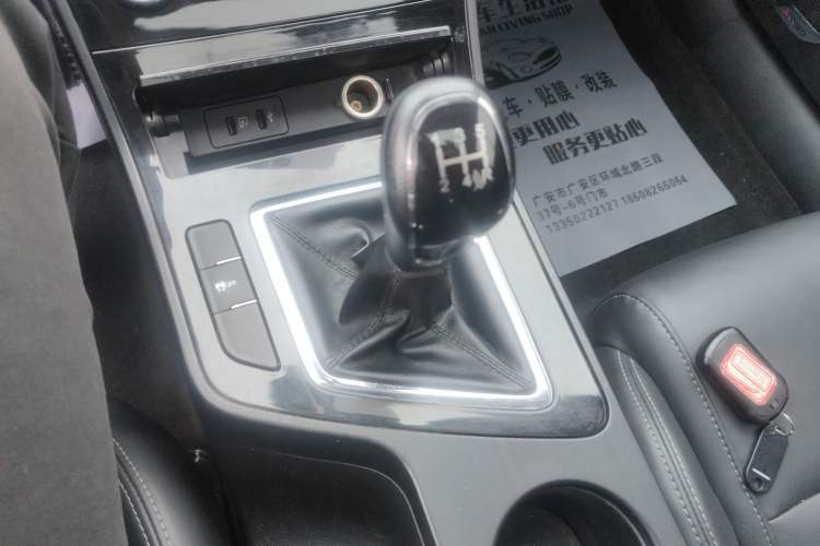 Used Chery Arrizo 5 PLUS 2021 XiaoAI 1.5L Manual Enjoy PLUS Gear Lever