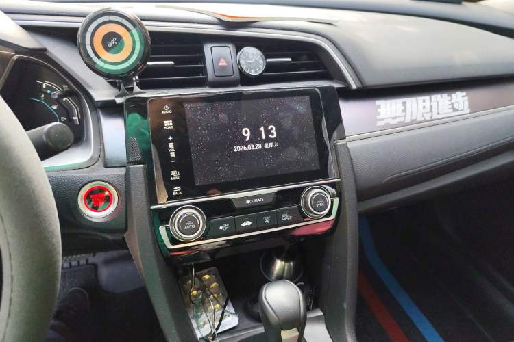 Used Honda Civic 2016 220TURBO CVT Luxury Edition Audio And AC Panel