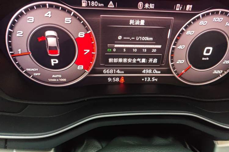 Used Audi A4L 2018 30th Anniversary Edition 40 TFSI Fashion Model Odometer Close Up