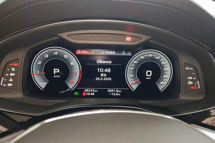 Used Audi A6L 2022 40 TFSI Luxury Dynamic Model
