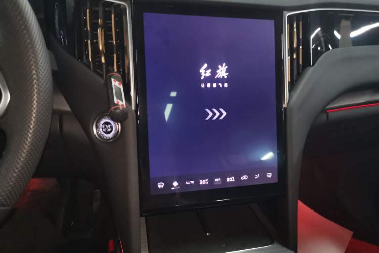 Used Hongqi HS7 PHEV 2024 2.0T PHEV Four-Wheel Drive Flagship Edition 6 Seats
