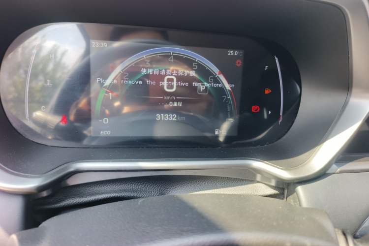 Used GAC Trumpchi GS4 2022 270T Automatic Smart Drive Navigation Edition (Upgraded Version)
