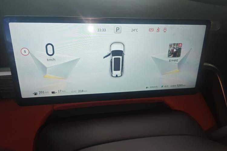 Used Dongfeng eπ eπ008 2025 210Ultra LikeYi Edition 6-Seater
