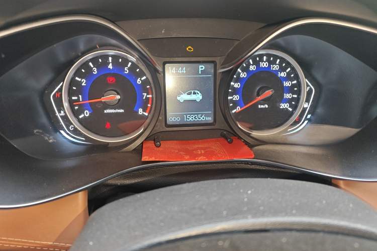 Used BAIC Senova X35 2016 1.5L Automatic Luxury Edition