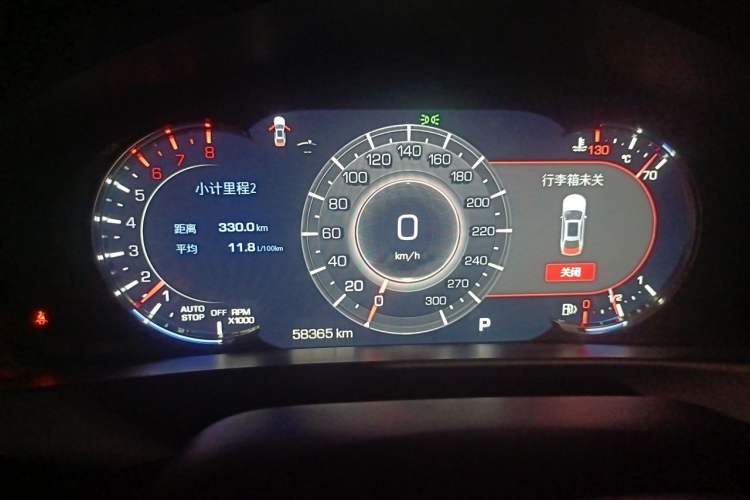 Used Cadillac CT6 2019 28T Leading Sport Model
