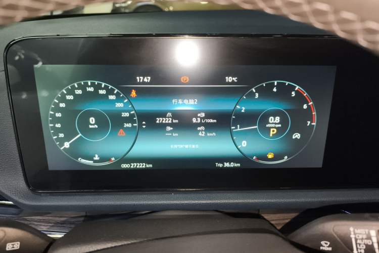 Used Ford Equator Sport 2022 Facelift EcoBoost 170 Prestige Model