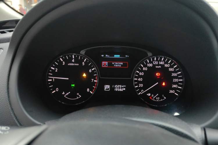 Used Nissan Teana 2013 2.0L XL Comfort Edition