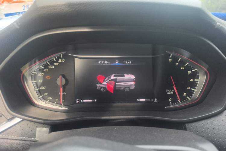 Used SAIC MAXUS G50 2020 1.5T Automatic Luxury Edition