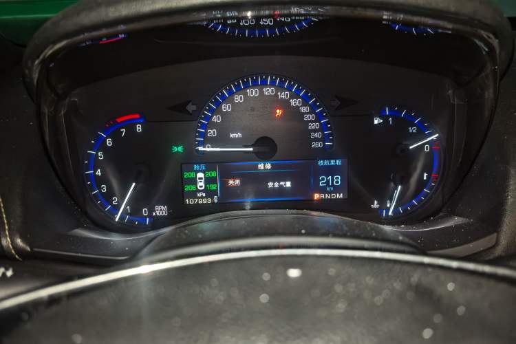 Used Cadillac ATS 2014 28T Elite Edition