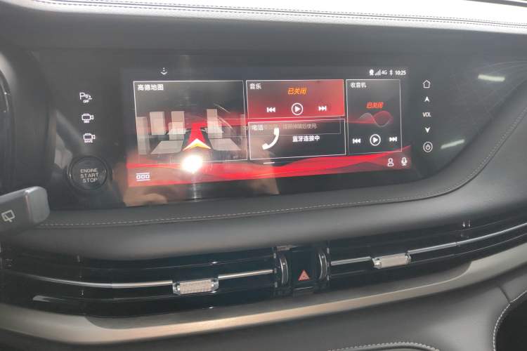 Used CHANGAN CS95 2021 2.0T Four-Wheel Drive Luxury Version
