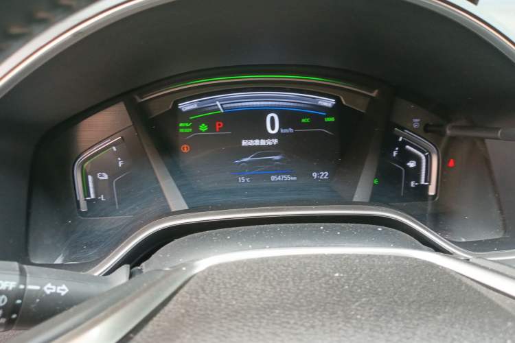 Used Honda CR-V 2017 Hybrid 2.0L Pure Edition