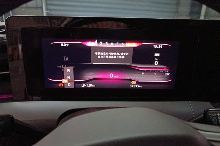 Used Volkswagen Lamando 2023 Lavida L 280TSI DSG Spicy Edition