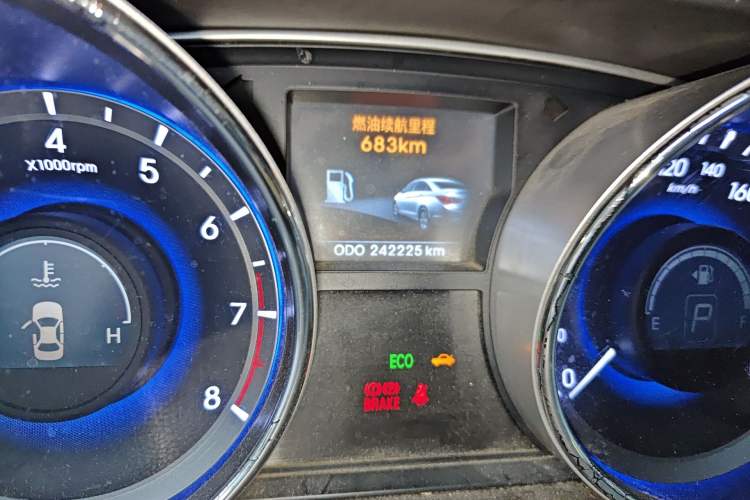 Used Hyundai Sonata 2011 2.0L Automatic Leading Edition
