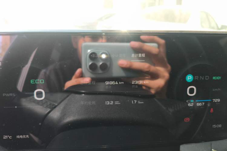 Used ENOVATE ME5 2021 PLUS JD.com Custom Edition Instrument Cluster