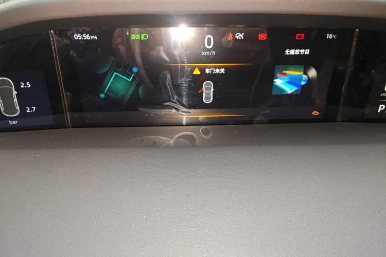 Used Changan UNI-K 2021 2.0T Excellence Edition